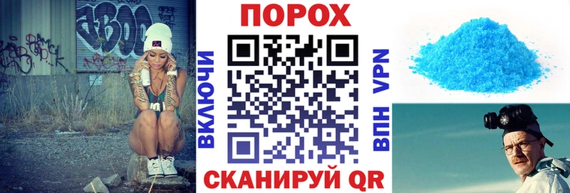 АМФ 98%  Мамоново 