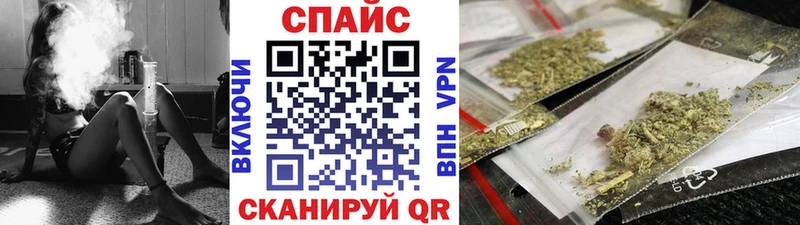как найти закладки Мамоново Бутират жидкий экстази