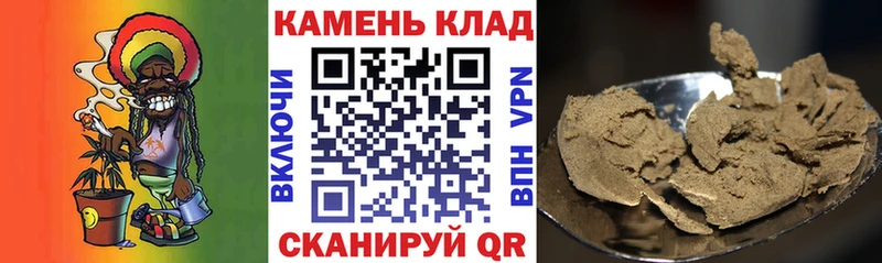 кракен ссылки  Мамоново  Гашиш гарик 
