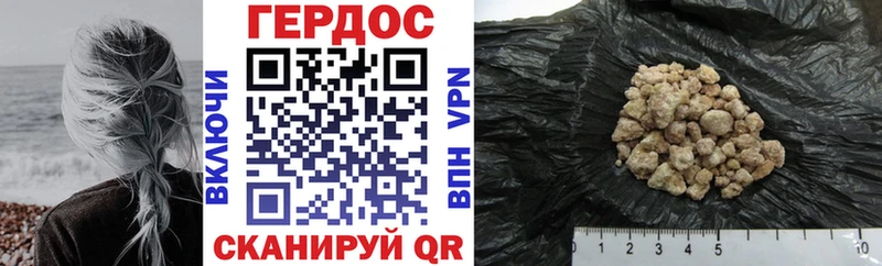 купить наркотик  Мамоново  hydra ССЫЛКА  Героин Heroin 
