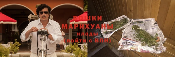 круглые Аркадак