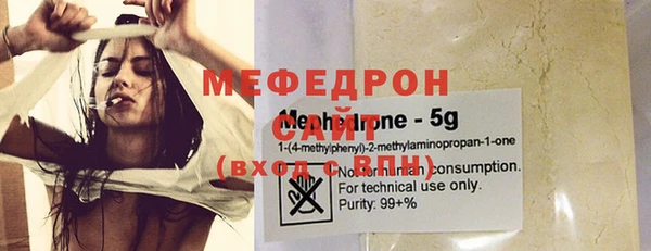 спиды Семёнов