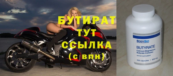 спиды Семёнов