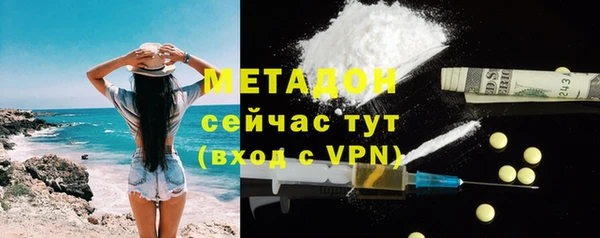 не бодяженный Арсеньев