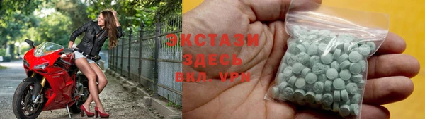 не бодяженный Арсеньев