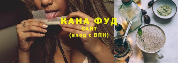 прущие грибы Семилуки