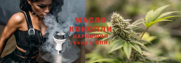 не бодяженный Арсеньев