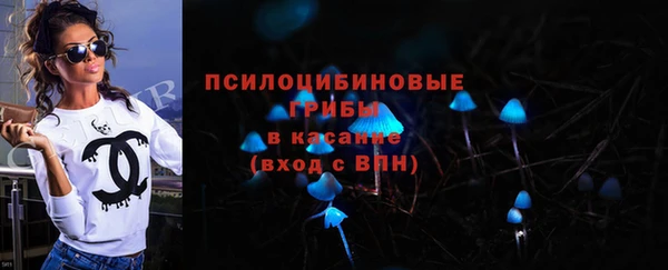 МДМА Армянск