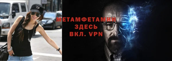 прущие грибы Семилуки