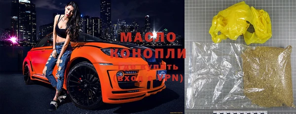 не бодяженный Арсеньев