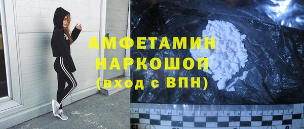 круглые Аркадак