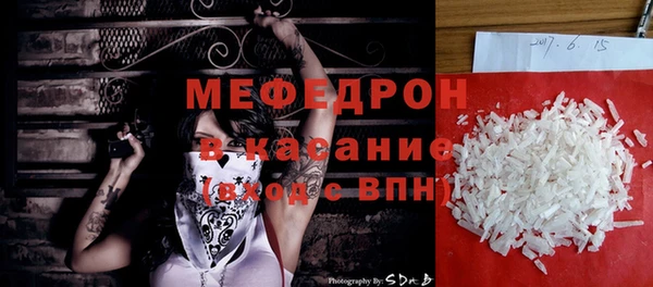 не бодяженный Арсеньев