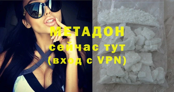 круглые Аркадак
