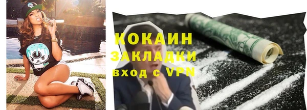 соль курить ск Семикаракорск